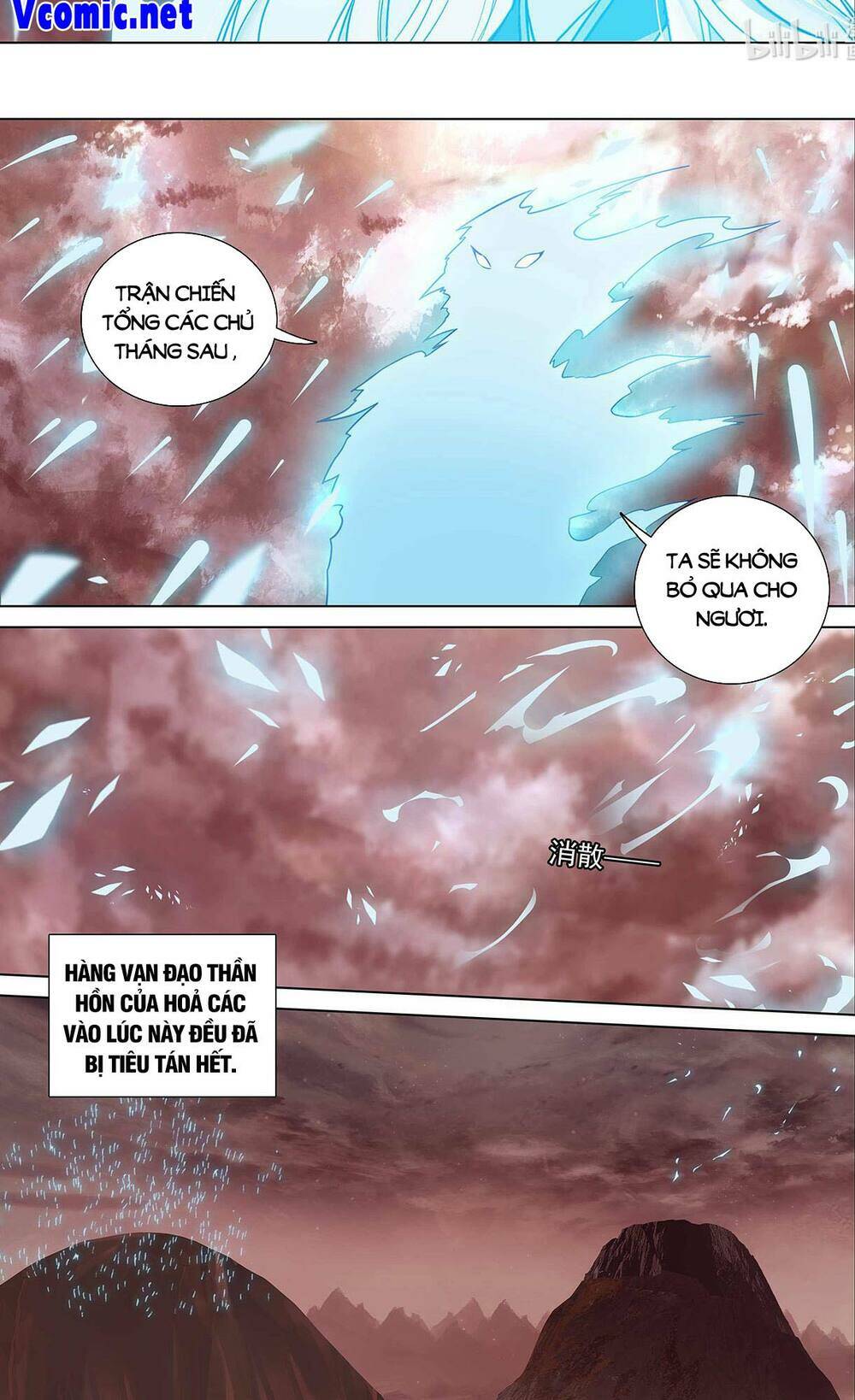 Nguyên Tôn Chapter 462 - Trang 2