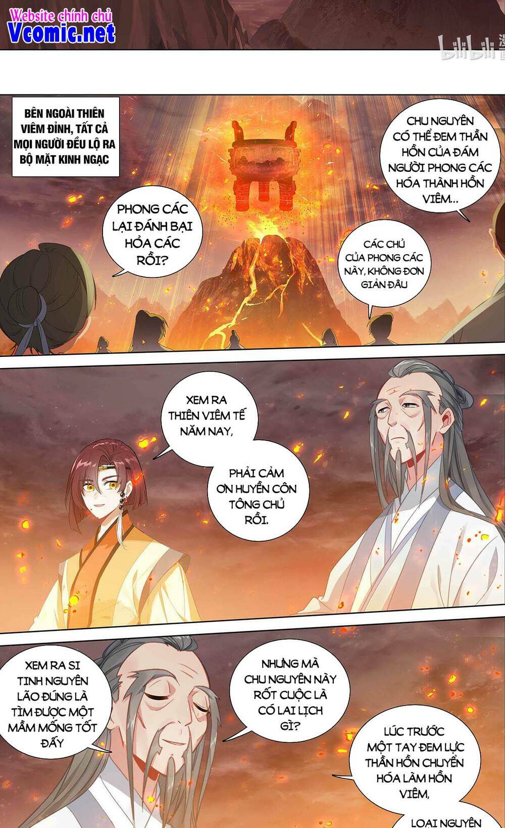 Nguyên Tôn Chapter 462 - Trang 2