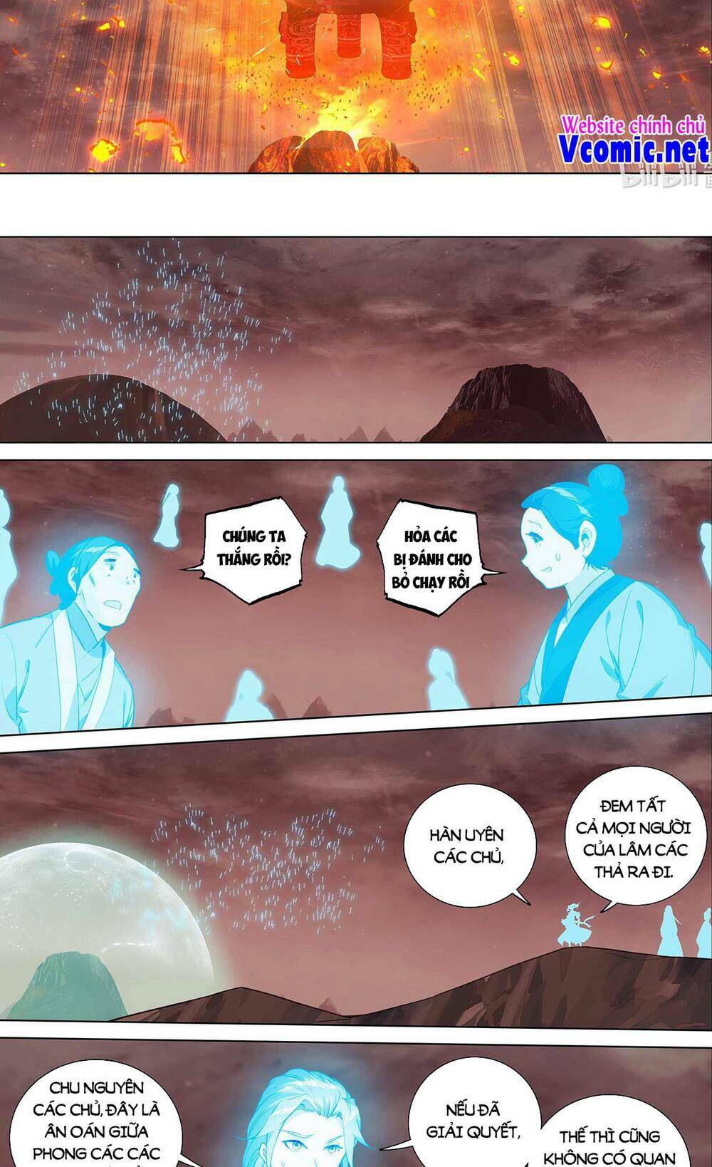 Nguyên Tôn Chapter 462 - Trang 2