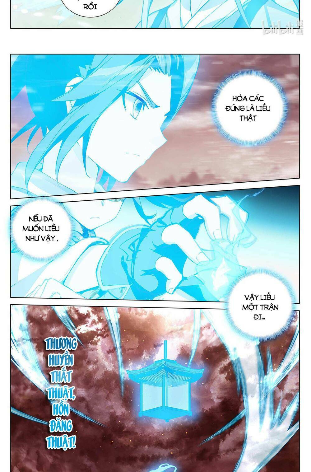 Nguyên Tôn Chapter 461 - Trang 2