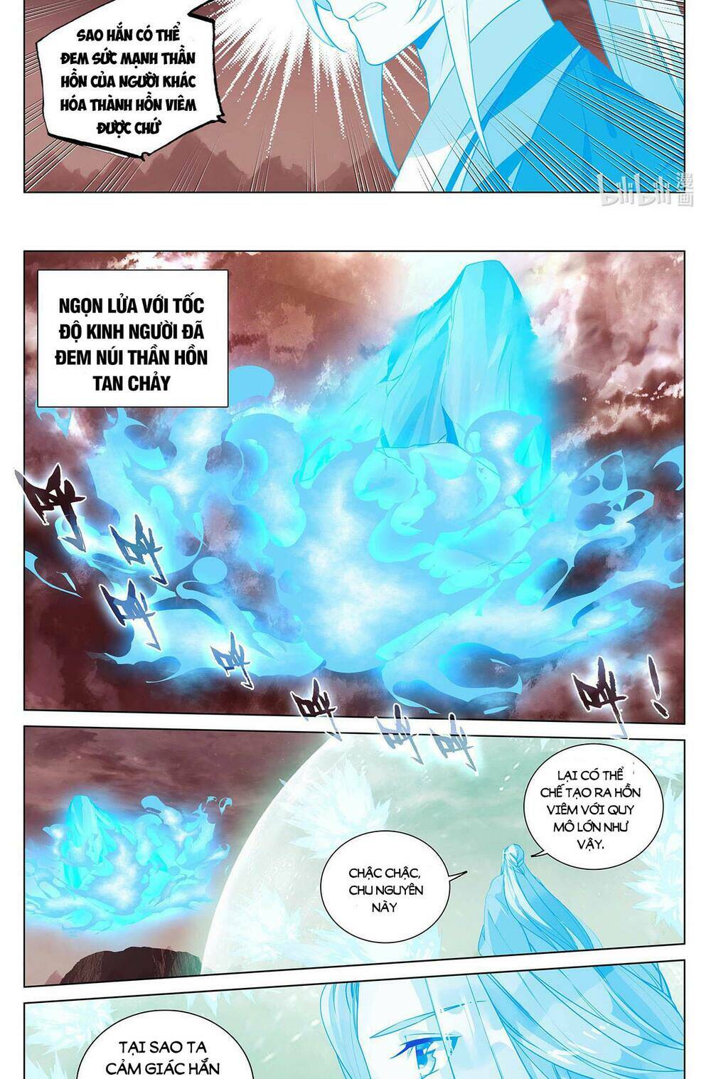 Nguyên Tôn Chapter 461 - Trang 2