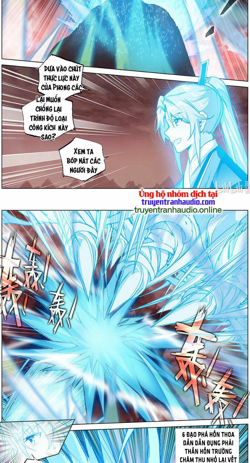 Nguyên Tôn Chapter 460 - Trang 2