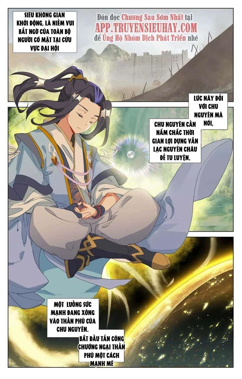 Nguyên Tôn Chapter 459.5 - Trang 2