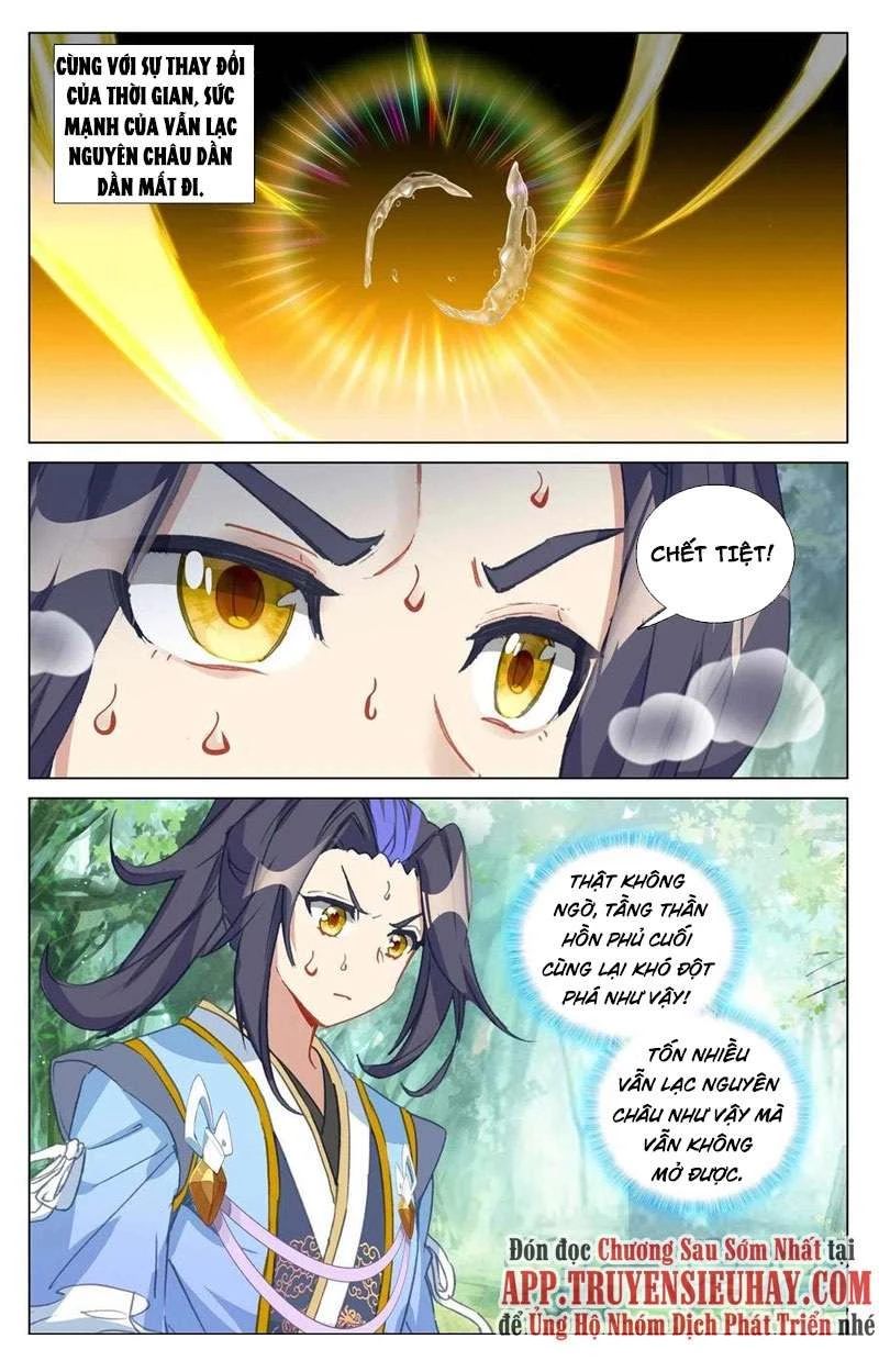 Nguyên Tôn Chapter 459.5 - Trang 2