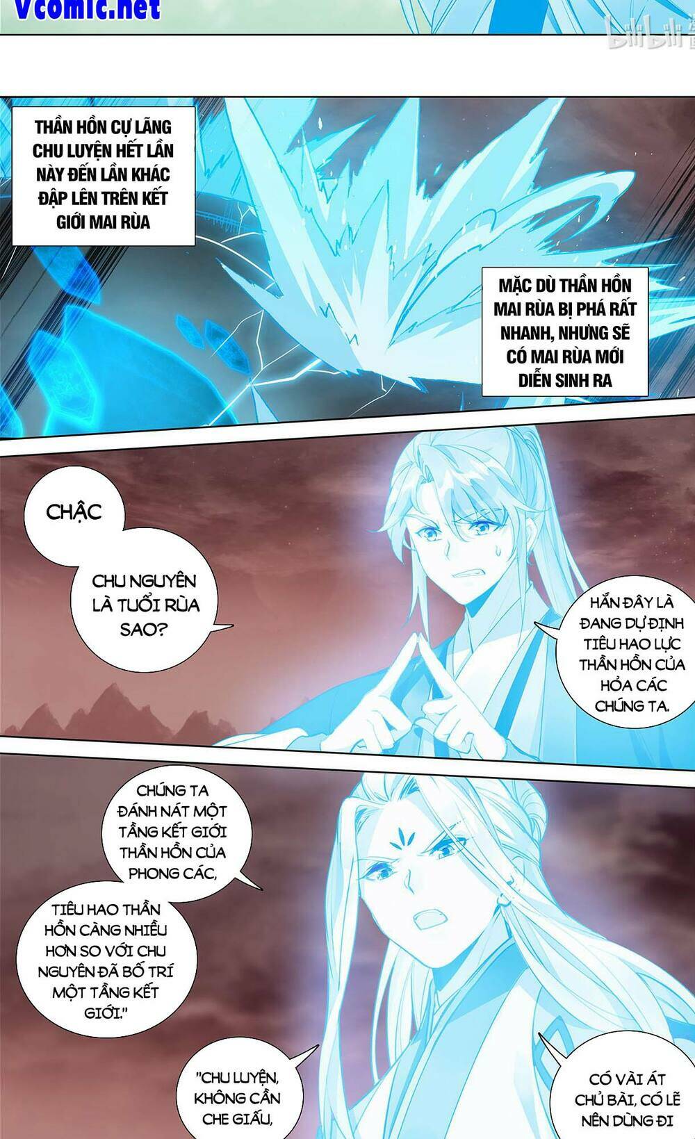 Nguyên Tôn Chapter 459 - Trang 2