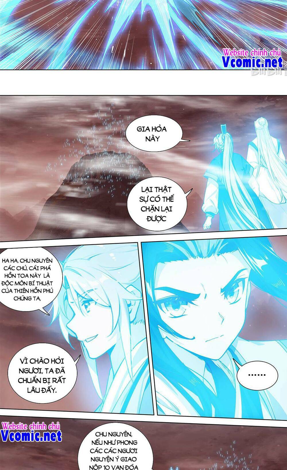 Nguyên Tôn Chapter 459 - Trang 2