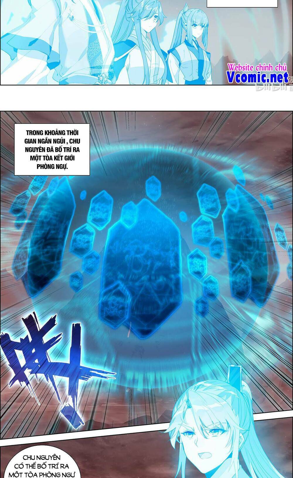 Nguyên Tôn Chapter 458 - Trang 2