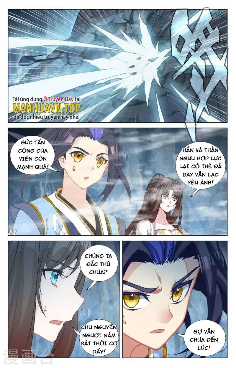 Nguyên Tôn Chapter 457.5 - Trang 2