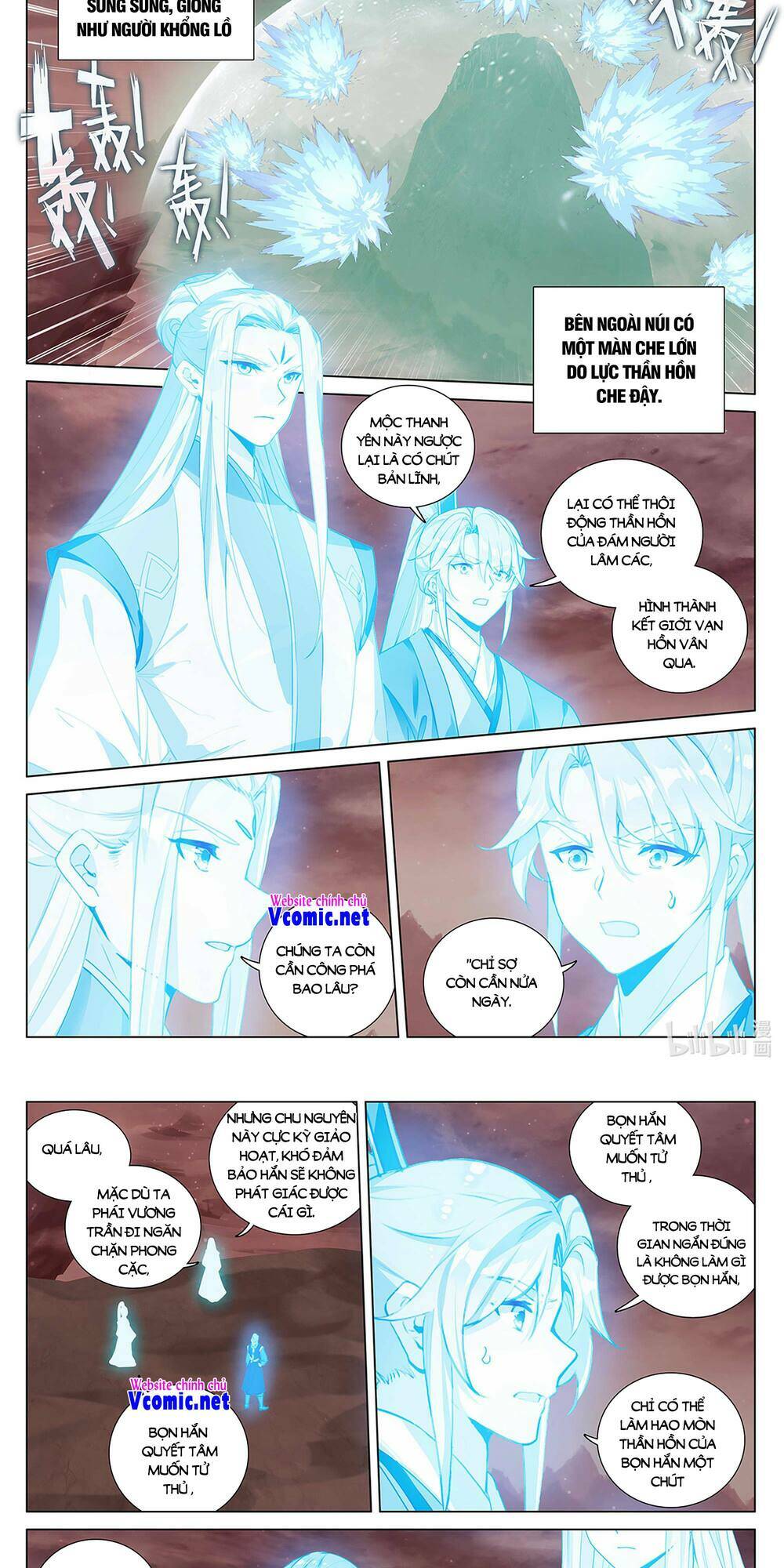 Nguyên Tôn Chapter 457 - Trang 2