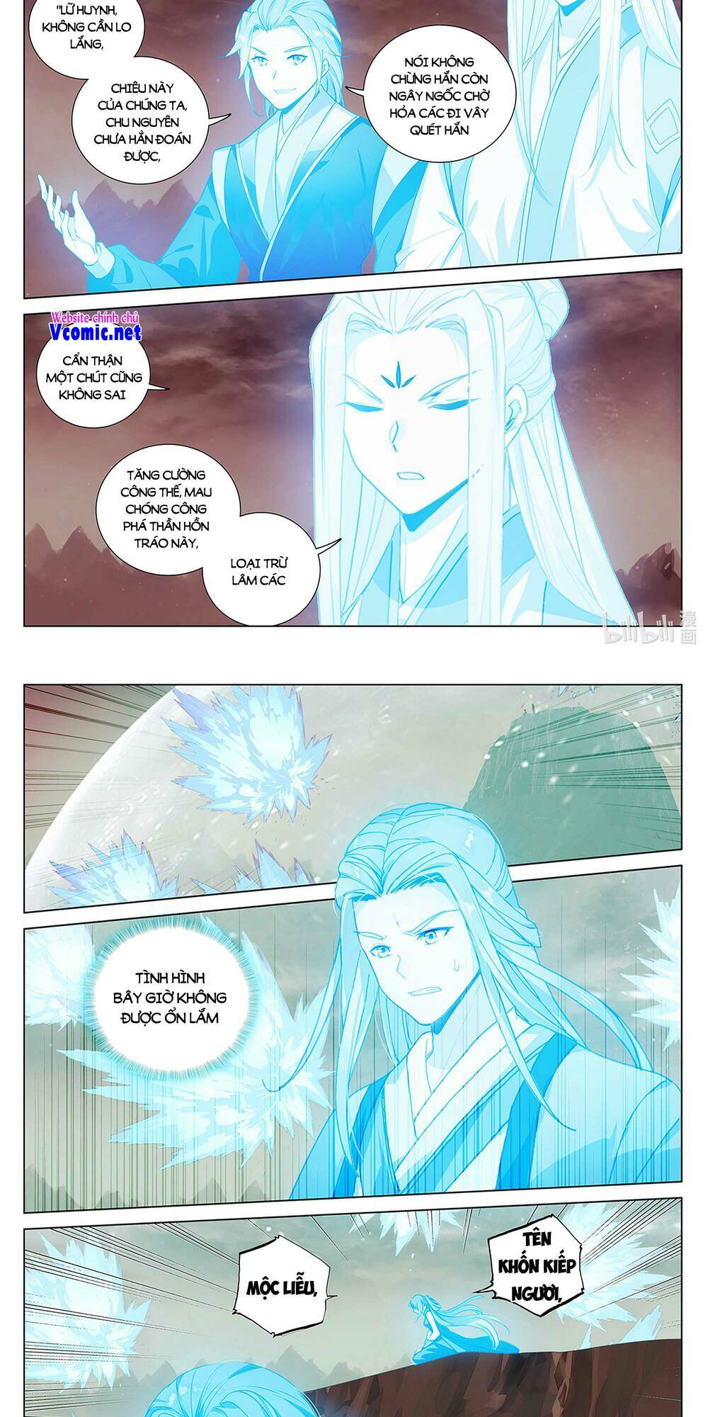 Nguyên Tôn Chapter 457 - Trang 2