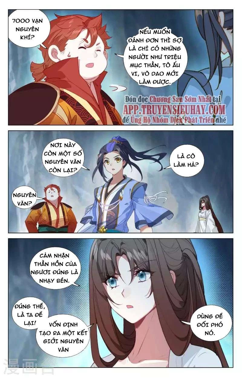 Nguyên Tôn Chapter 456.5 - Trang 2