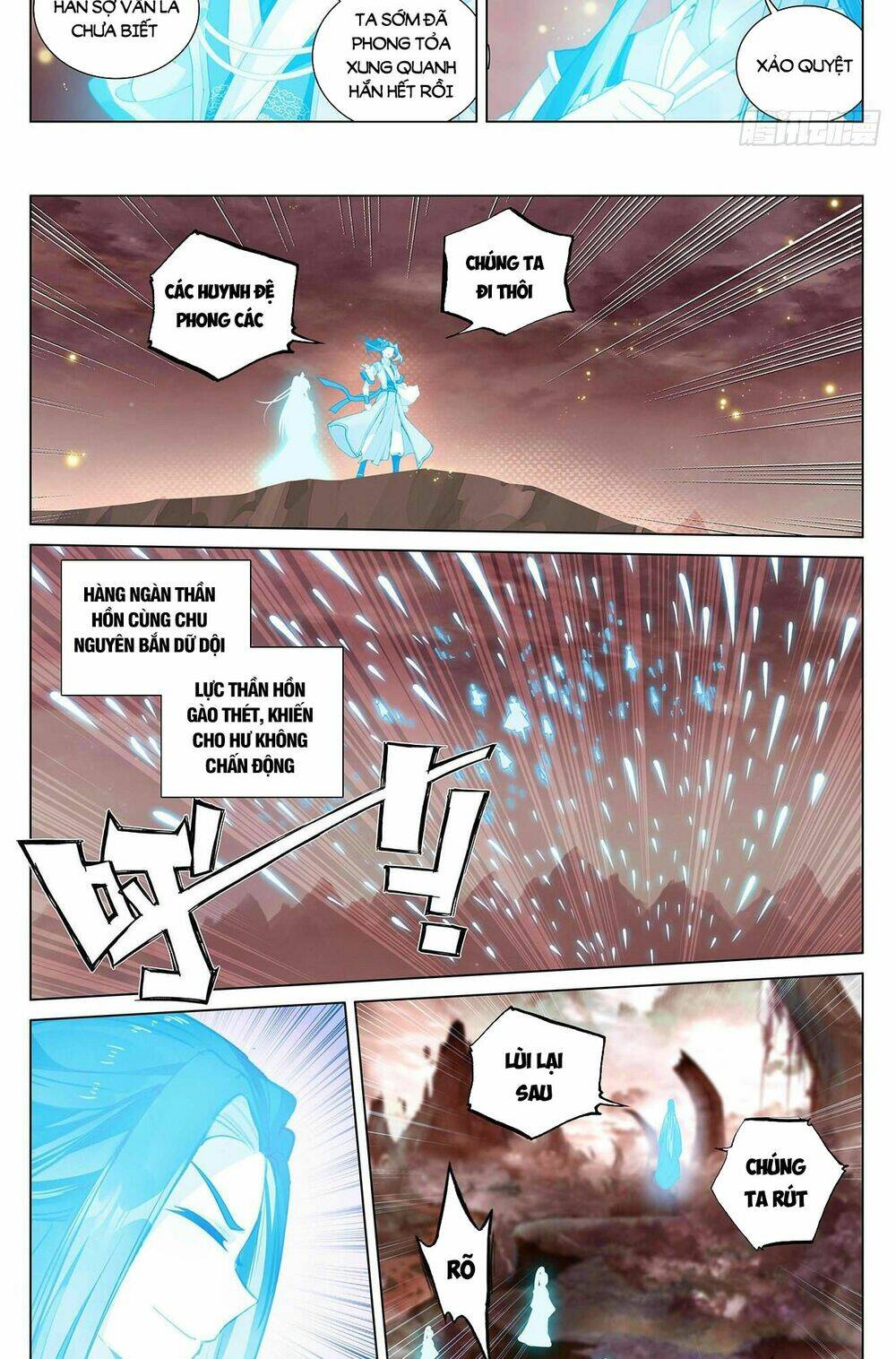 Nguyên Tôn Chapter 456 - Trang 2