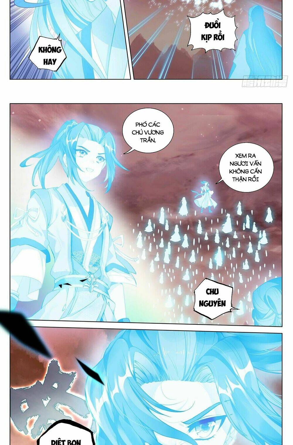 Nguyên Tôn Chapter 456 - Trang 2