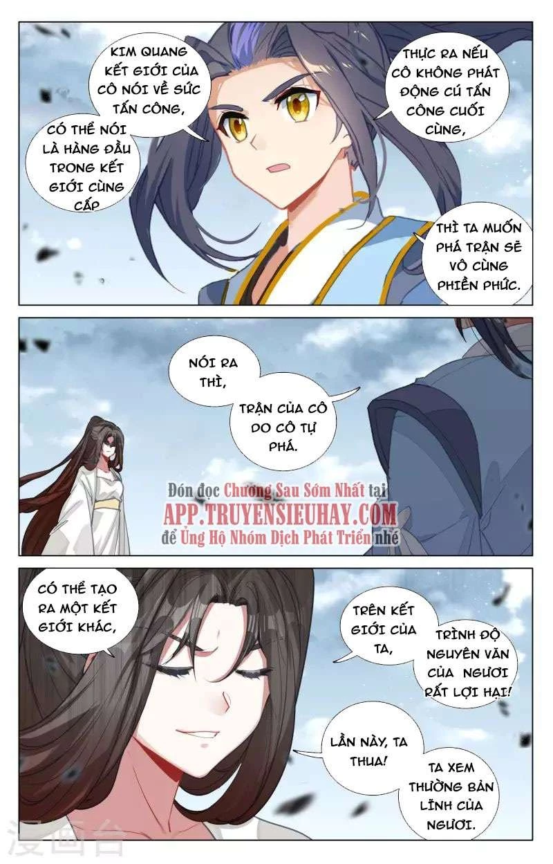 Nguyên Tôn Chapter 455.5 - Trang 2