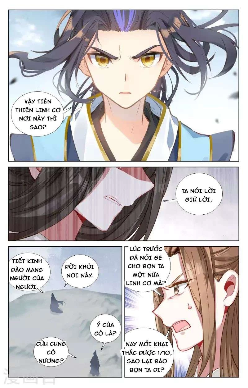 Nguyên Tôn Chapter 455.5 - Trang 2