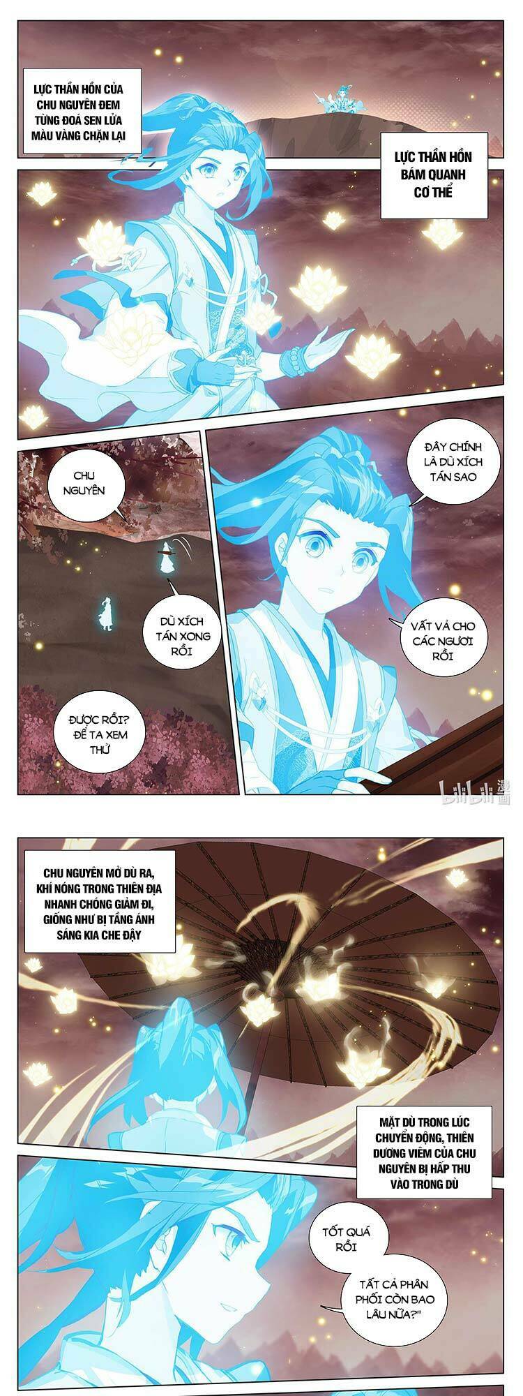 Nguyên Tôn Chapter 455 - Trang 2