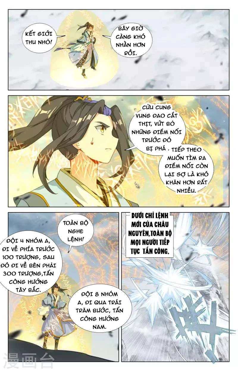 Nguyên Tôn Chapter 454.5 - Trang 2