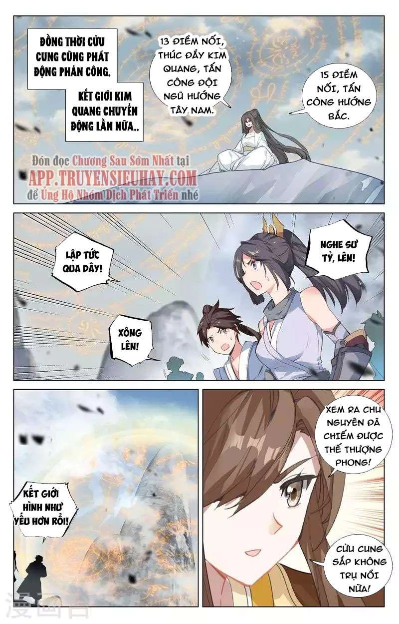 Nguyên Tôn Chapter 454.5 - Trang 2