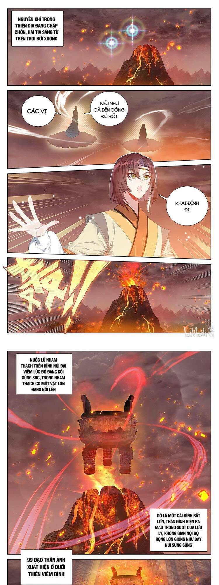 Nguyên Tôn Chapter 454 - Trang 2