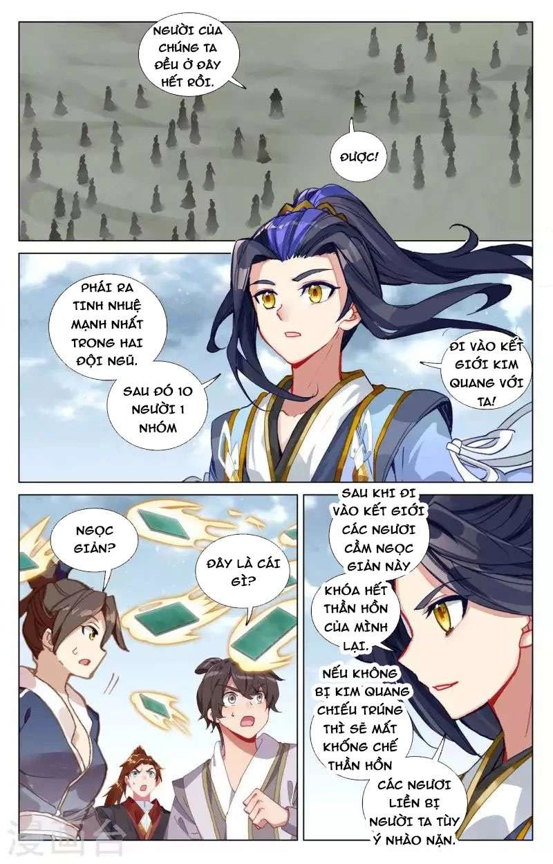 Nguyên Tôn Chapter 453.5 - Trang 2