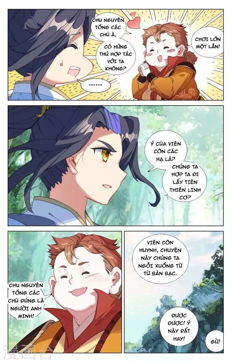 Nguyên Tôn Chapter 452.5 - Trang 2