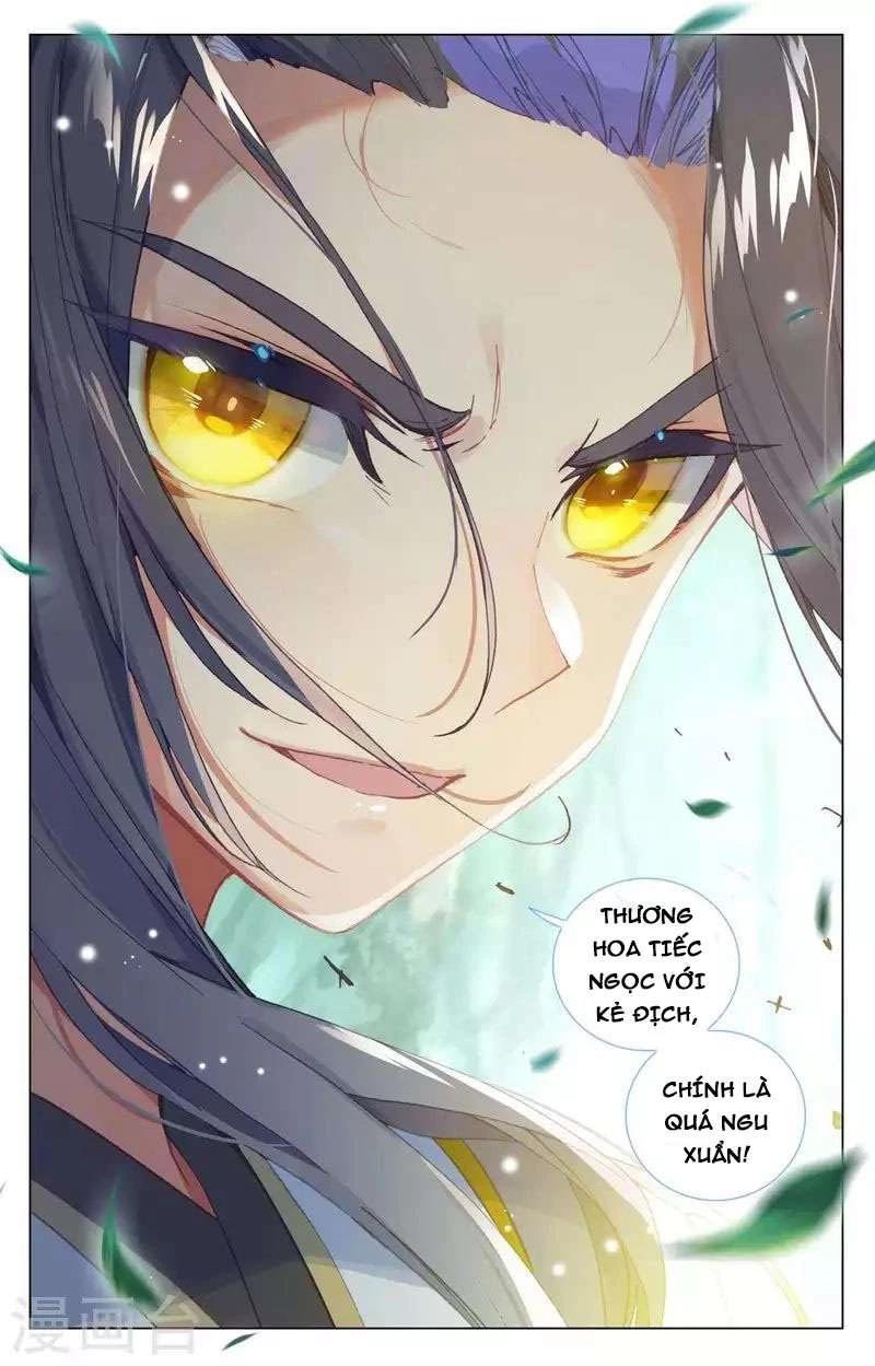 Nguyên Tôn Chapter 452.5 - Trang 2