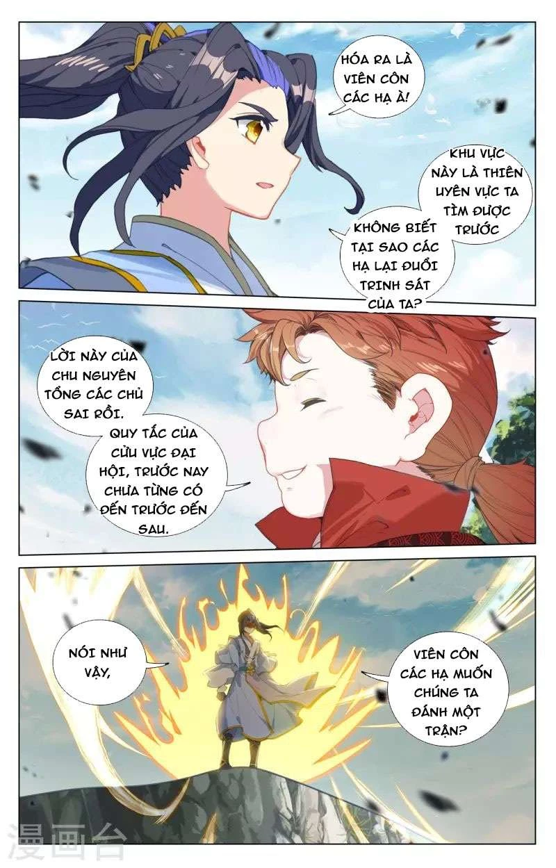 Nguyên Tôn Chapter 451.5 - Trang 2