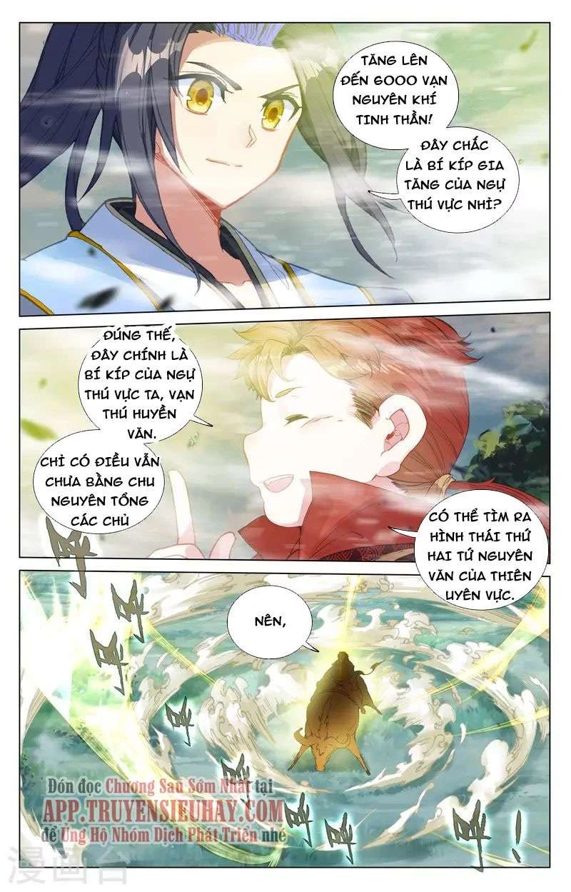 Nguyên Tôn Chapter 451.5 - Trang 2