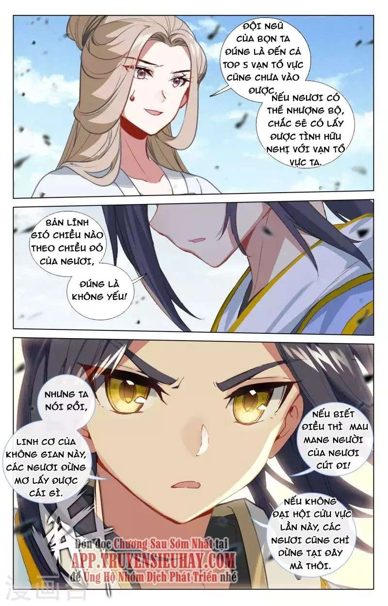 Nguyên Tôn Chapter 450.5 - Trang 2