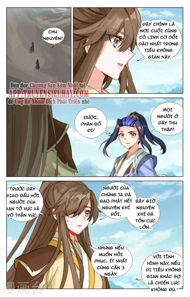 Nguyên Tôn Chapter 450.5 - Trang 2