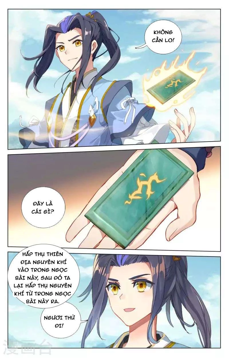 Nguyên Tôn Chapter 450.5 - Trang 2