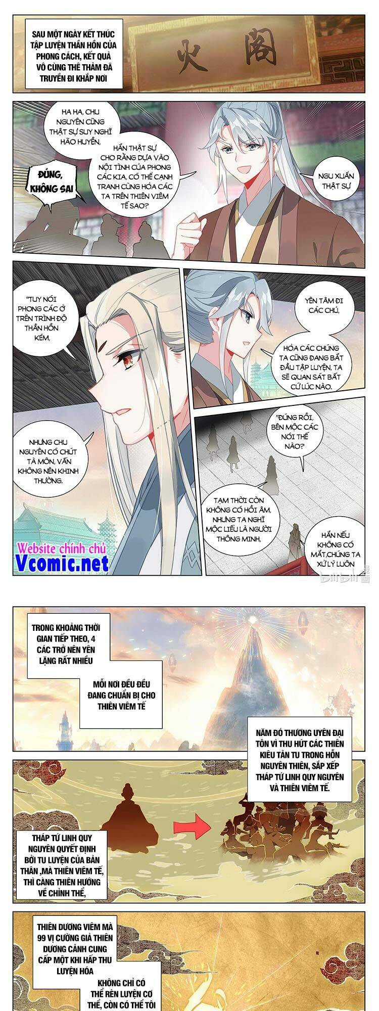 Nguyên Tôn Chapter 450 - Trang 2