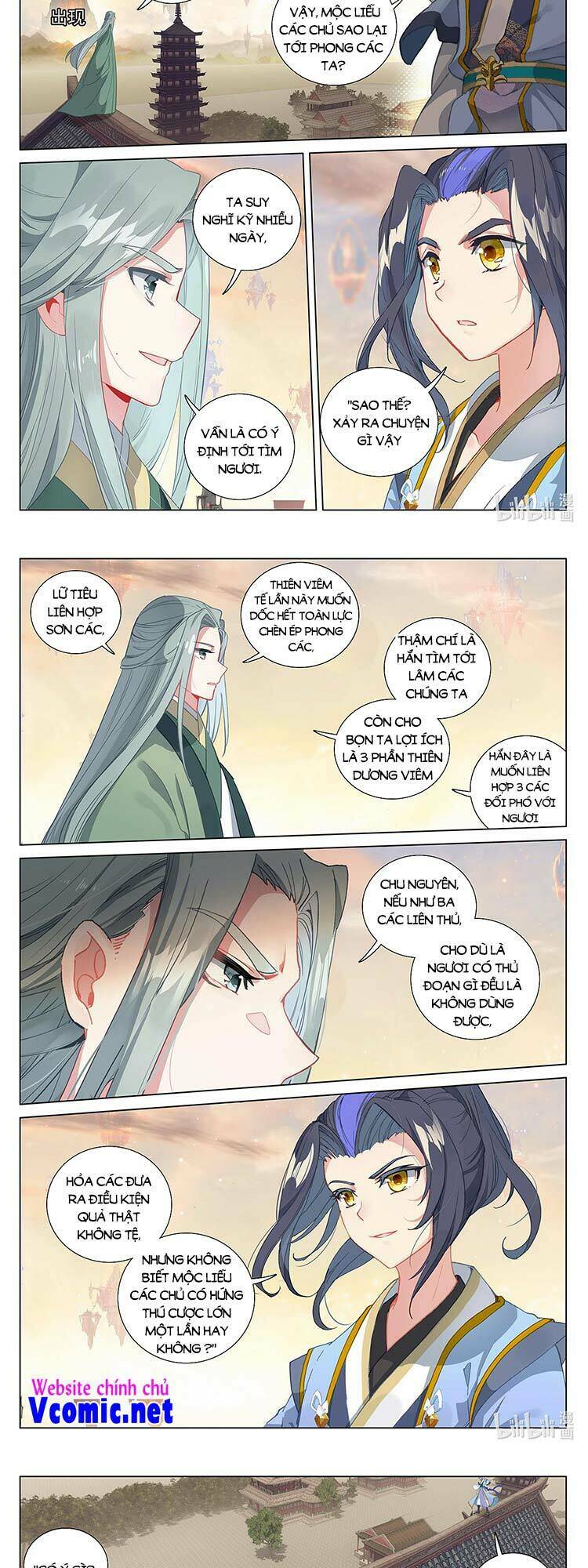 Nguyên Tôn Chapter 450 - Trang 2