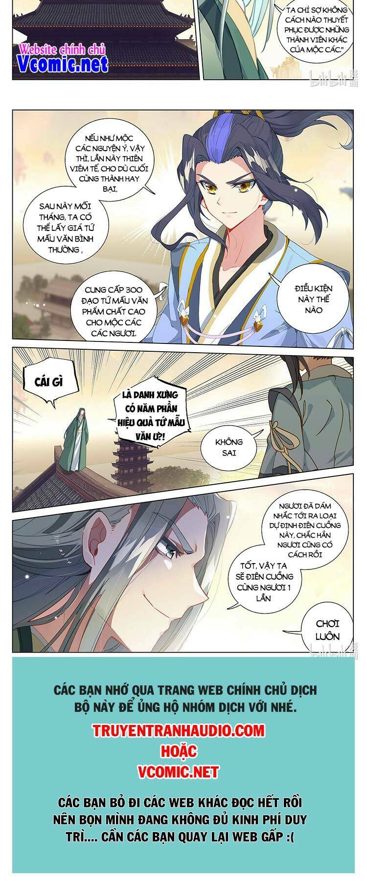 Nguyên Tôn Chapter 450 - Trang 2