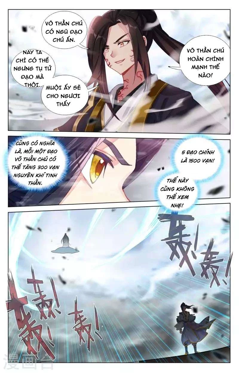 Nguyên Tôn Chapter 449.5 - Trang 2