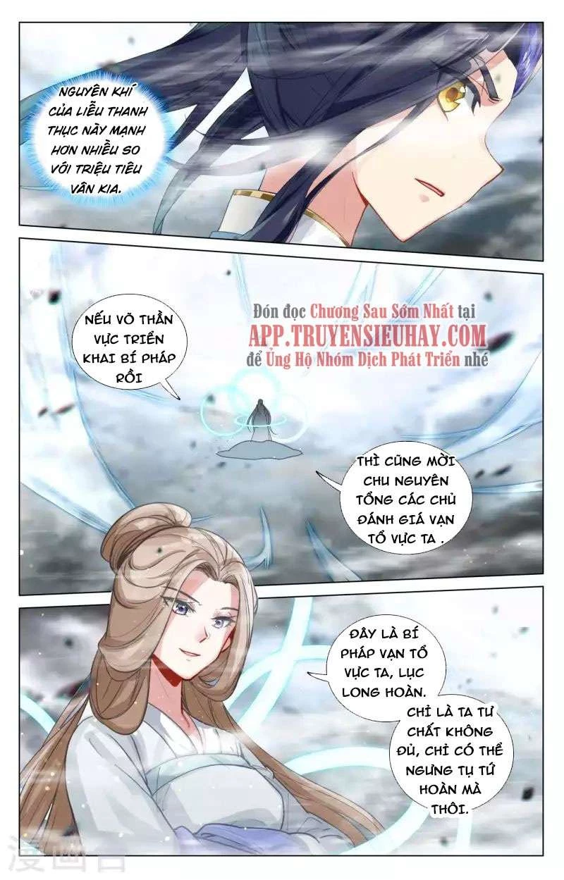 Nguyên Tôn Chapter 449.5 - Trang 2