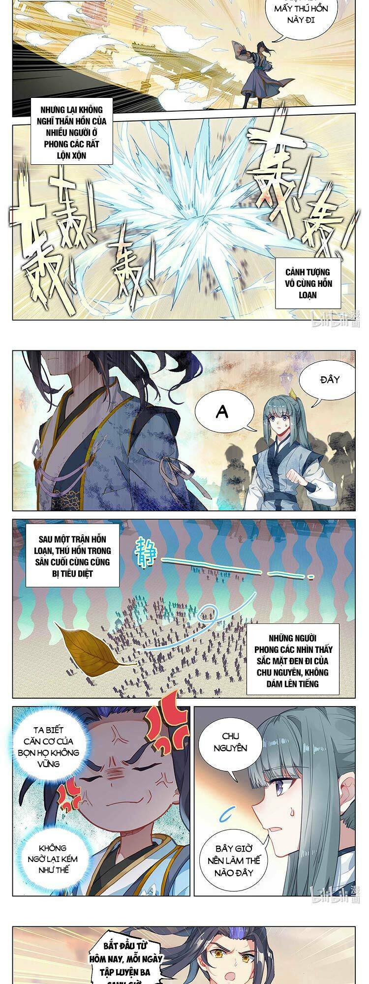 Nguyên Tôn Chapter 449 - Trang 2