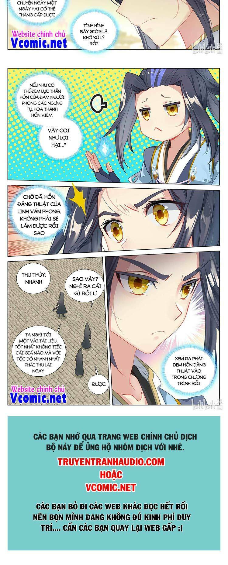 Nguyên Tôn Chapter 449 - Trang 2