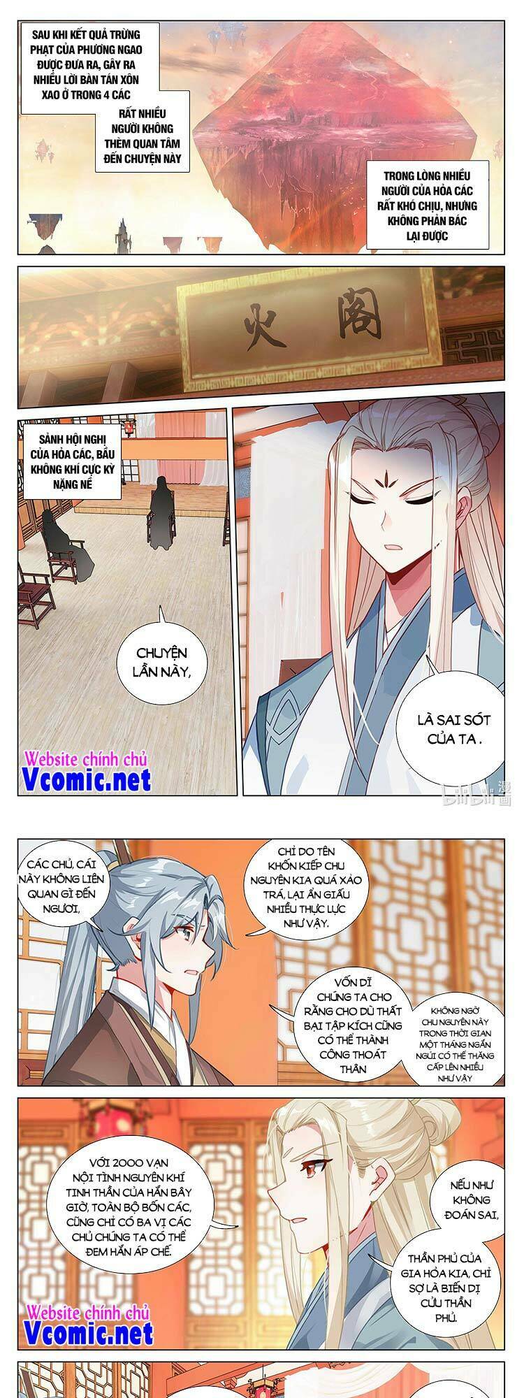 Nguyên Tôn Chapter 448 - Trang 2