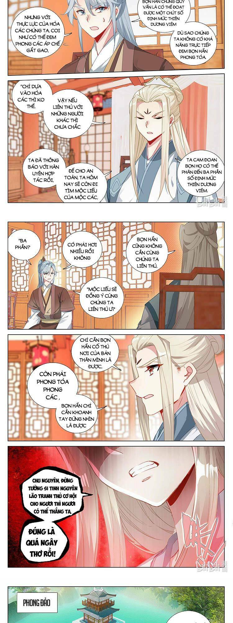 Nguyên Tôn Chapter 448 - Trang 2