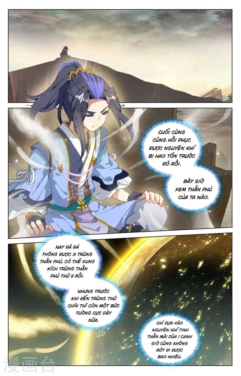 Nguyên Tôn Chapter 447.5 - Trang 2