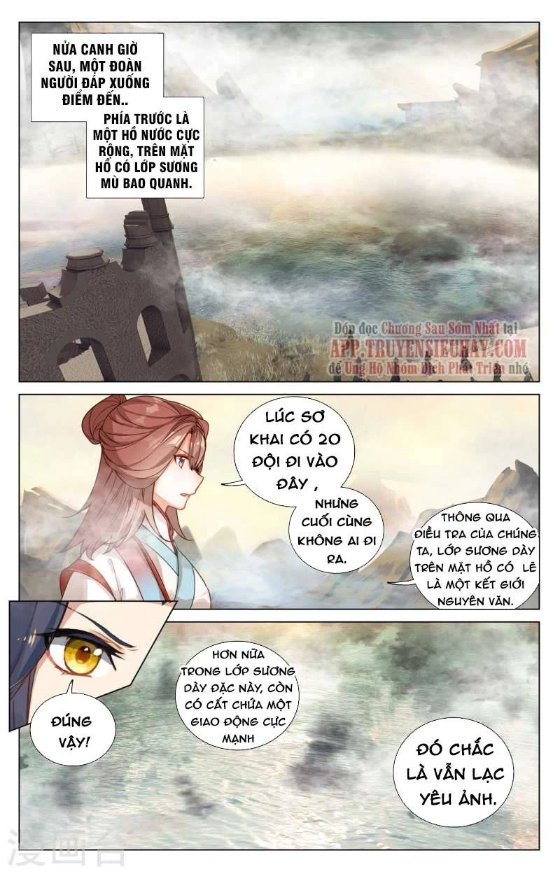 Nguyên Tôn Chapter 447.5 - Trang 2