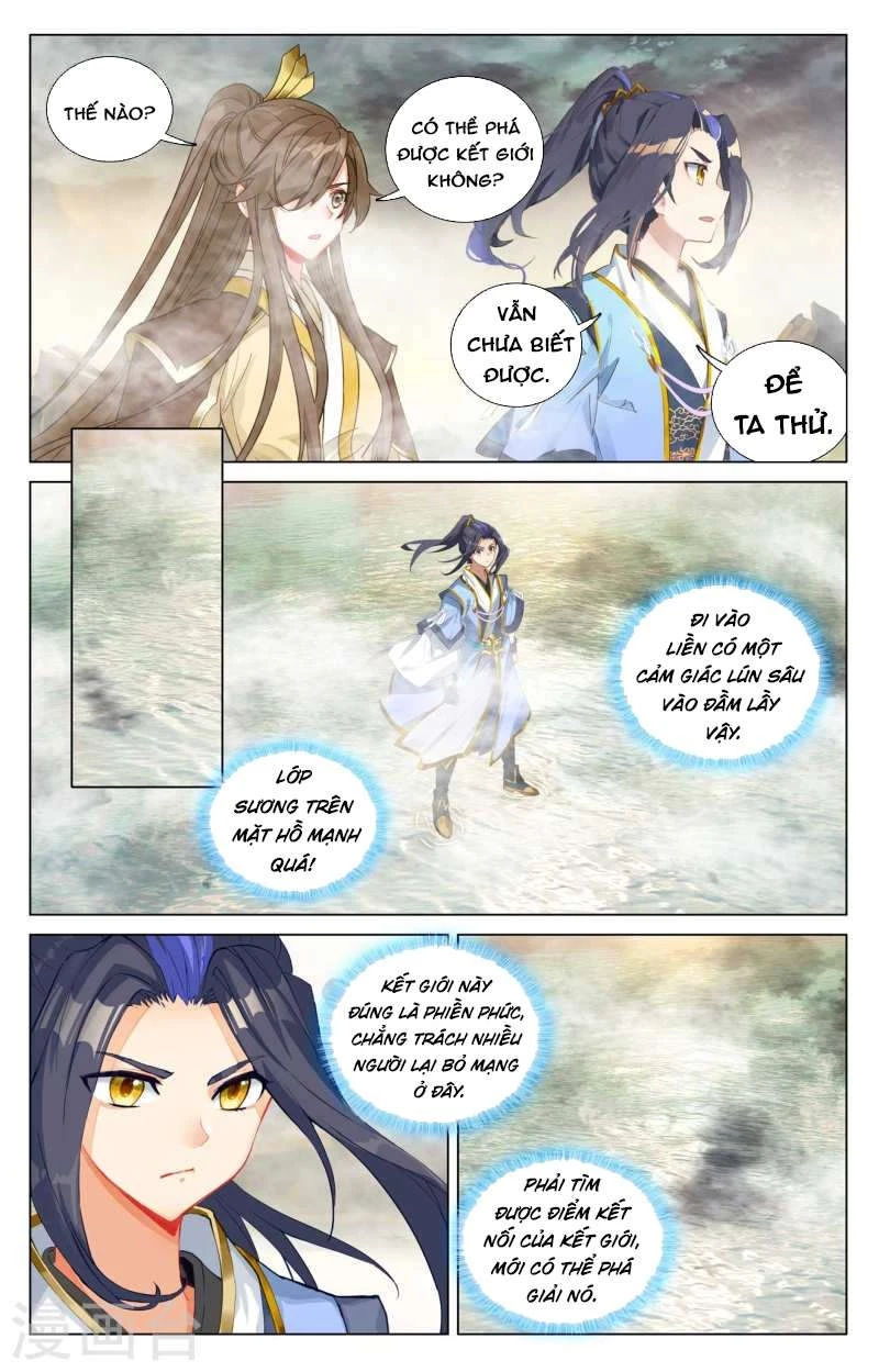 Nguyên Tôn Chapter 447.5 - Trang 2