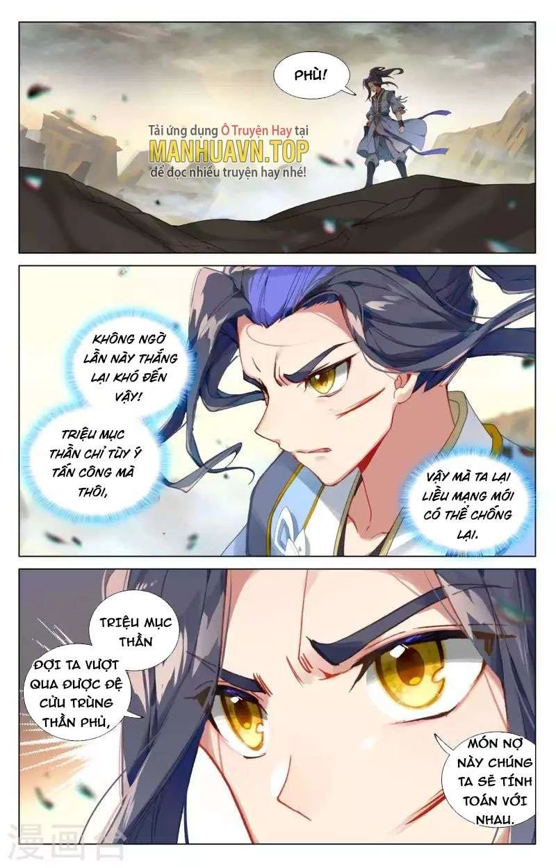 Nguyên Tôn Chapter 446.5 - Trang 2