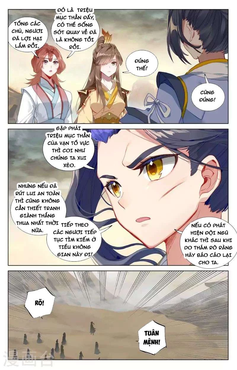 Nguyên Tôn Chapter 446.5 - Trang 2