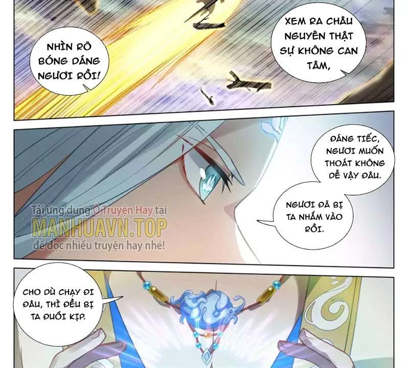 Nguyên Tôn Chapter 445.5 - Trang 2