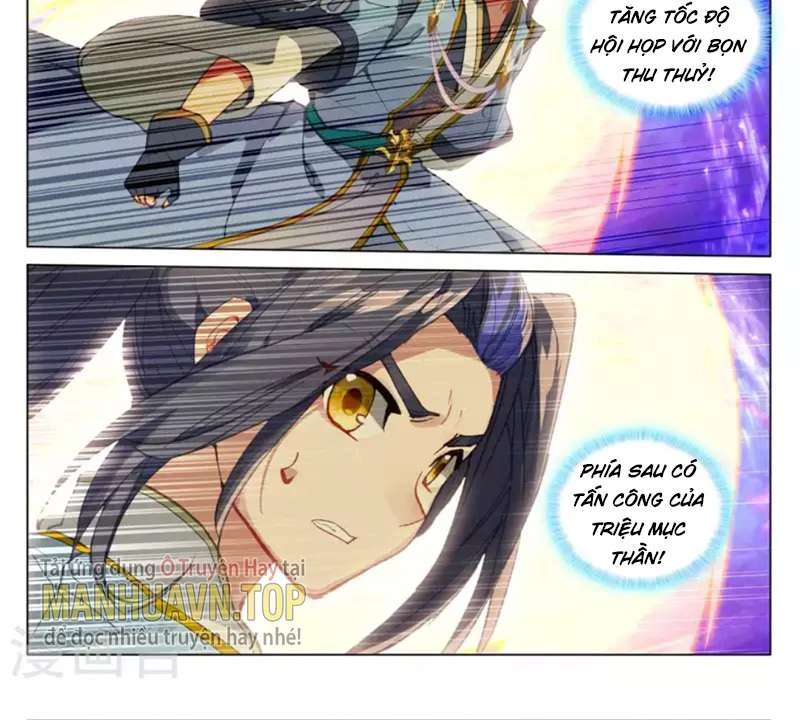 Nguyên Tôn Chapter 445.5 - Trang 2