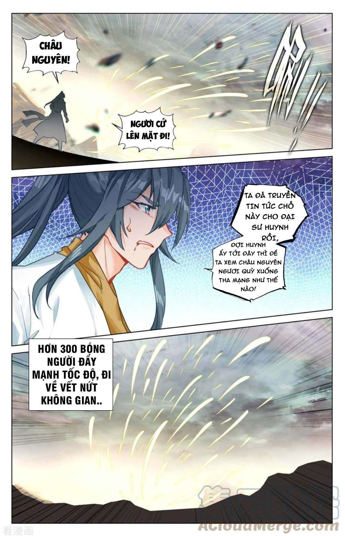 Nguyên Tôn Chapter 444.5 - Trang 2