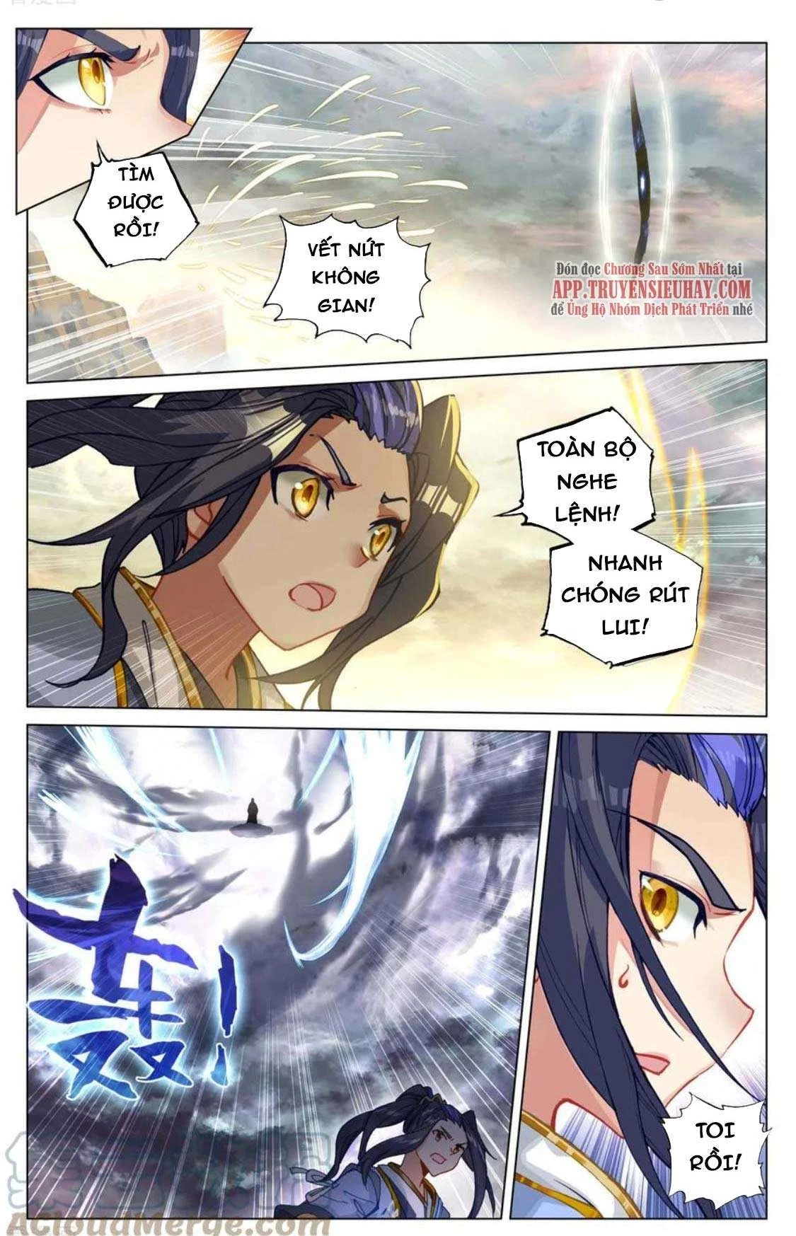 Nguyên Tôn Chapter 444.5 - Trang 2