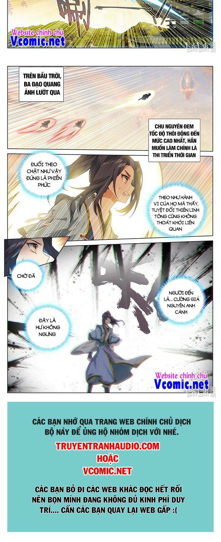 Nguyên Tôn Chapter 444 - Trang 2